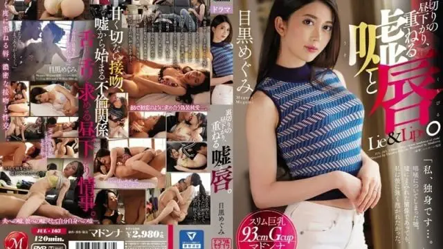 Iclik Jepang Full Indo Pengkhianatan Istirahat Tengah Hari, Kebohongan dan Rasa Malu