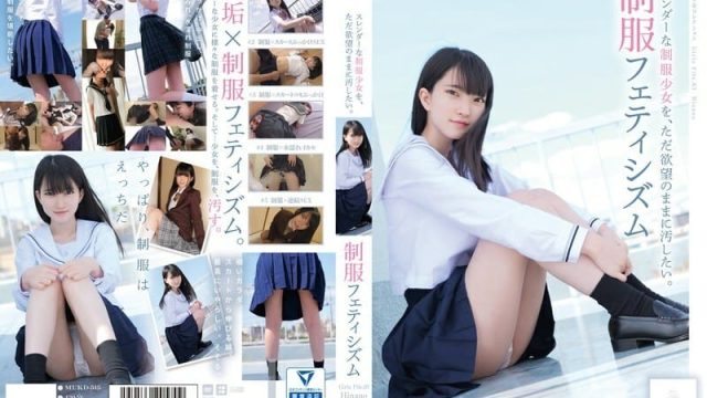 Jepang Tanpa Sensor Aku hanya ingin menajiskan seorang siswi